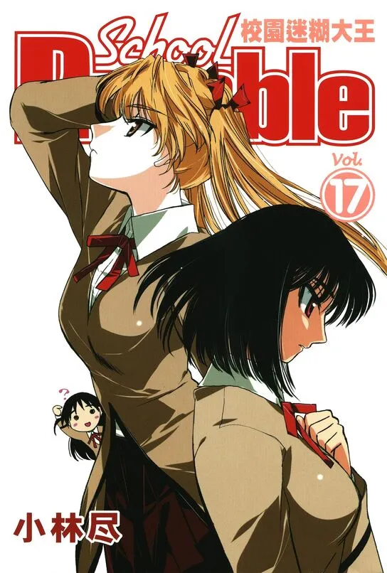 校园迷糊大王-blkcomic