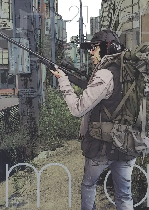 请叫我英雄-blkcomic