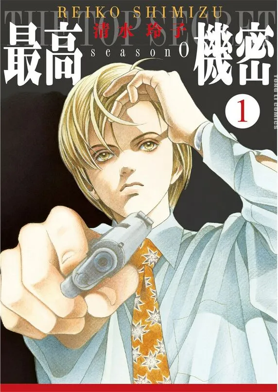 最高机密-blkcomic