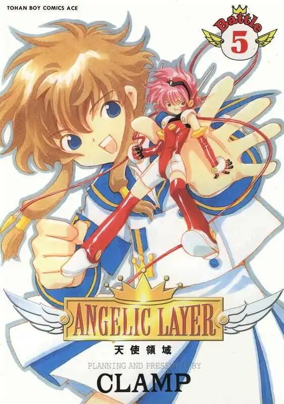 天使领域-blkcomic