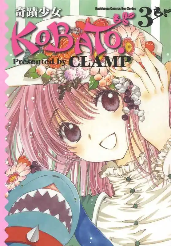 奇迹少女小鸠-blkcomic