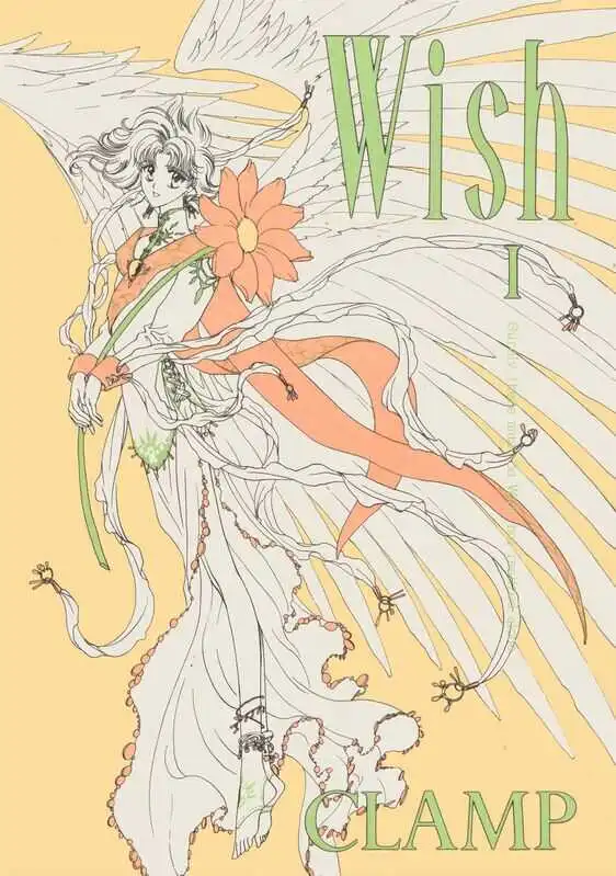 Wish-blkcomic